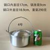 Atacado Filipinas Oriente Médio Vietnamita Panela de Alumínio para Sopa com Tampa Panela de Alumínio para Acampamento ao Ar Livre Panela de Mochila Panela Comercial de Arroz e Macarrão