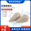 Esfoliador de Pedra Vulcânica Pedra-Pomes para Pés para Remover Pele Morta, Reparar Mãos e Esfregar Solas, Remover Calos e Esfoliar, Pedra de Lixar para Pés Dupla Face no Atacado