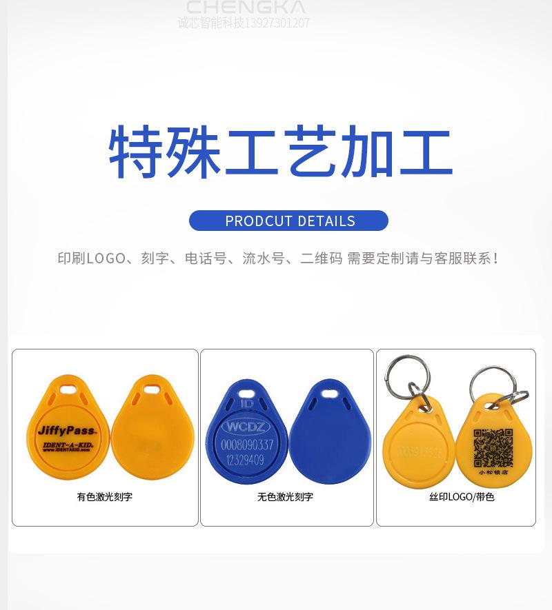 2号主图详情页07