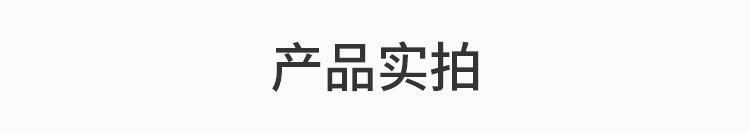 详情页-导电硅胶_06