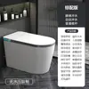 Vaso Sanitário Inteligente, Tamanho Grande, Assento Grande, Aquecimento Instantâneo Integrado, Totalmente Automático, Sem Limite de Pressão de Água, Vaso Sanitário Elétrico Doméstico