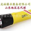Agente geral de Shandong produtos genuínos POP-lite F8 lanterna de mergulho recarregável lanterna de mergulho popular