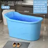 Banheira para Adultos, Banheira Grande de Corpo Inteiro, Banheira Doméstica, Banheira de Plástico, Bacia de Banho para Sentar e Deitar, Bacia de Banho Infantil