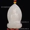 Venta Directa de Fábrica Colgante de Buda de Jade Blanco Hetian para Hombres y Mujeres Colgante de Jade Collar de Jade Blanco Natural Artículos Genuinos al por Mayor