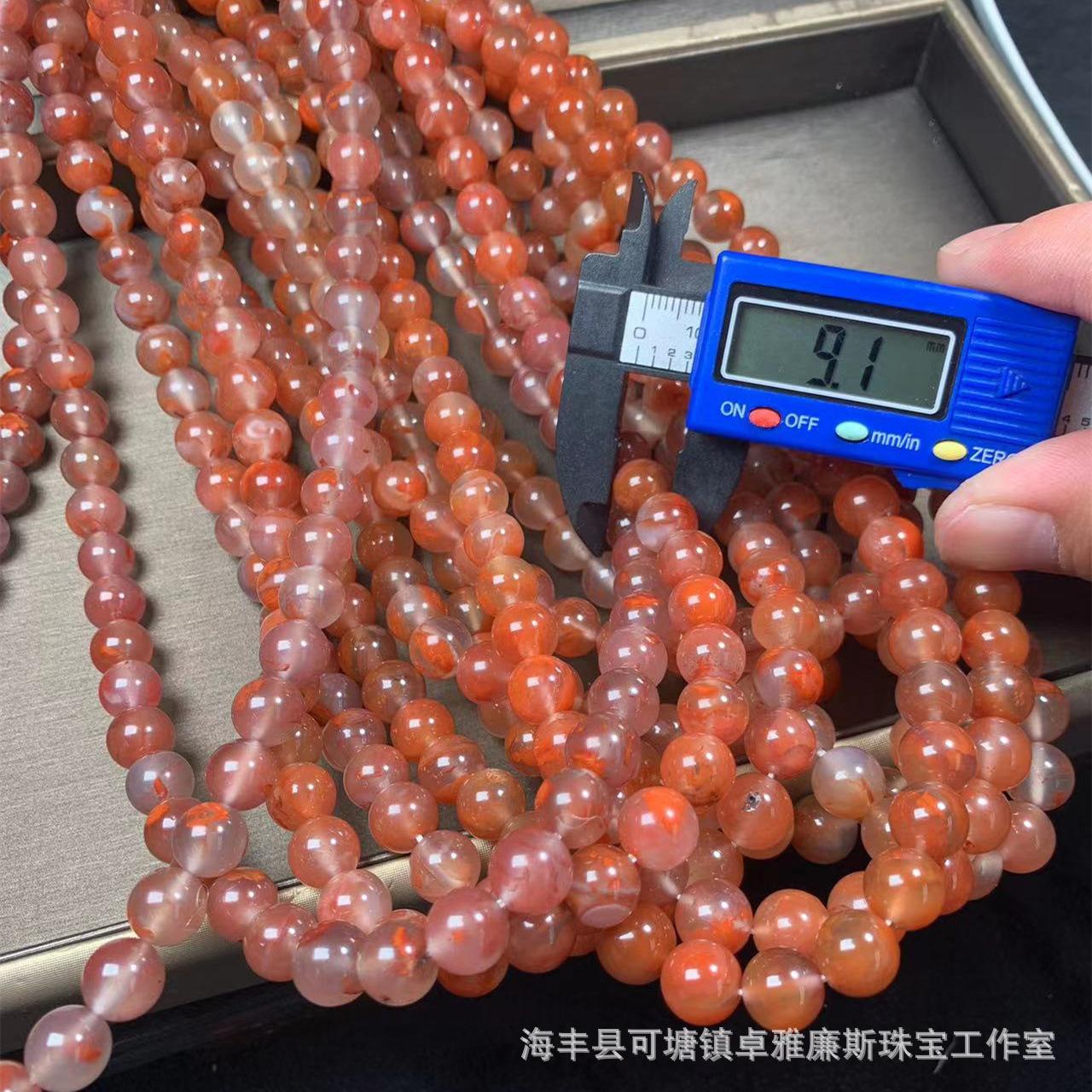 微信图片_20231126201946