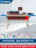 Dongwei Canteadora Portátil Carpintería Pequeña Casera Portátil Mejora del Hogar Manual Tablero de Madera Forma Irregular Tablero Sin Pintar