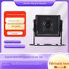 Monitoramento de Imagem Panorâmica 360 de Ponto Cego do Veículo, Sonda de Visão Noturna de Alta Definição, Veículo de Engenharia, Veículo de Trabalho, Câmera Universal