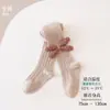Meias Infantis Mais Vendidas Roupa de Fora Primavera e Outono Meias para Meninas Algodão Classe A Flor Princesa Body Bebê Gancho Grande