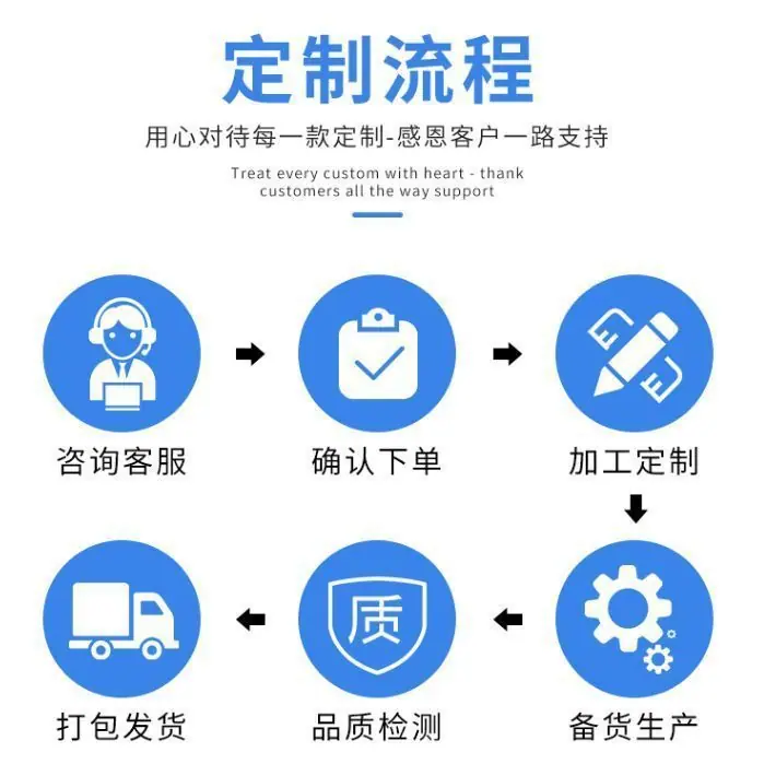 详情图08.jpg