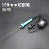 Corte de Tablero KT al por Mayor Pluma de Fusión en Caliente Cuchillo Eléctrico para Cortar Espuma Bolígrafo Eléctrico Tipo Aguja Cuchillo de Corte por Fusión en Caliente para Tablero de Espuma