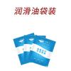 Xianji Dente de Lobo Manga Coleção de Presentes Pacote de Presente Produtos Sexy para Adultos Dropshipping