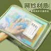 Bolsa de classificação de assunto de abertura grande tipo L, bolsa de arquivo de malha, tipo zíper, alunos do ensino fundamental, carregando bolsa de livros, exame de classificação de assunto