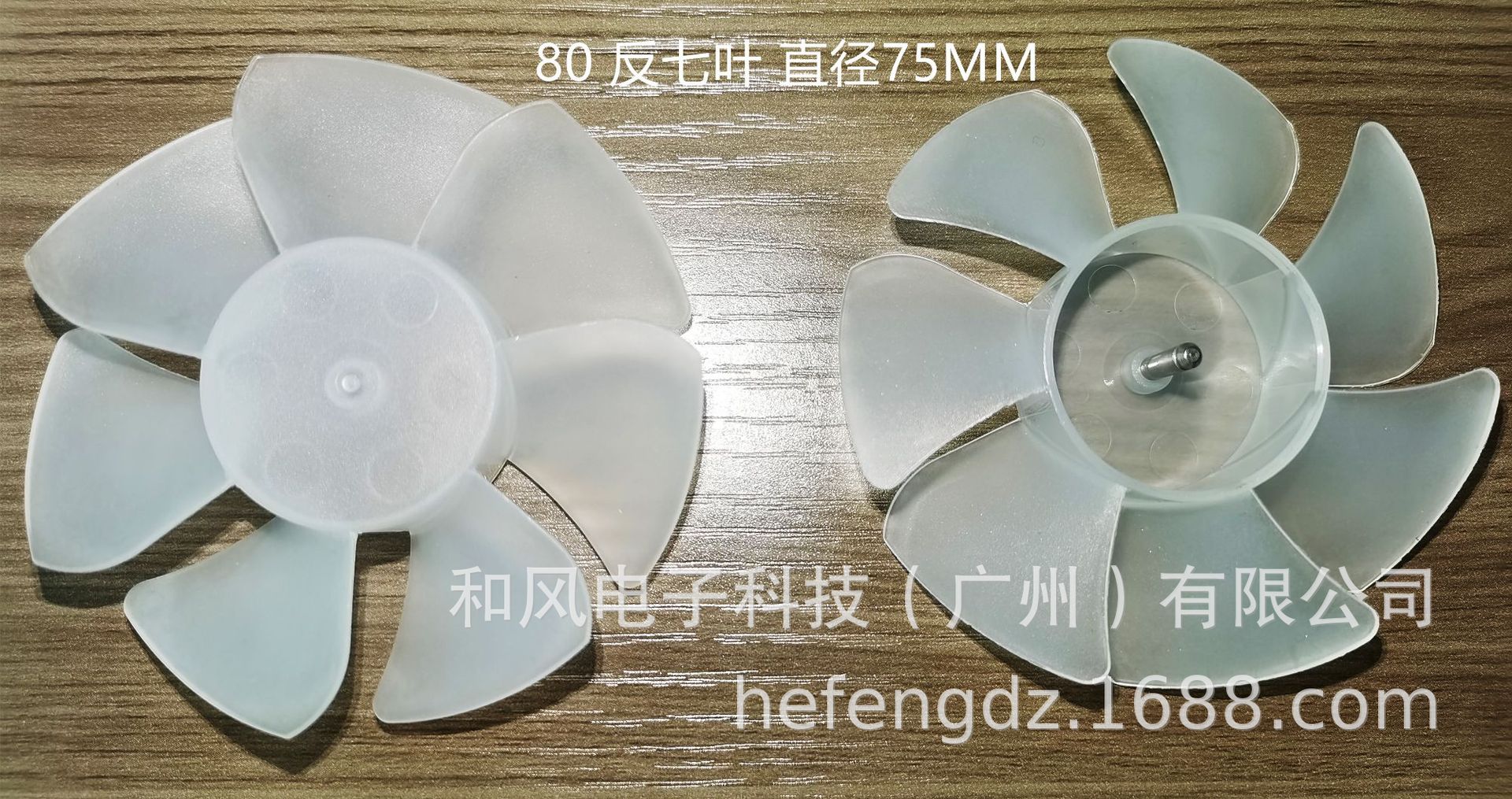 微信图片_20211021130602