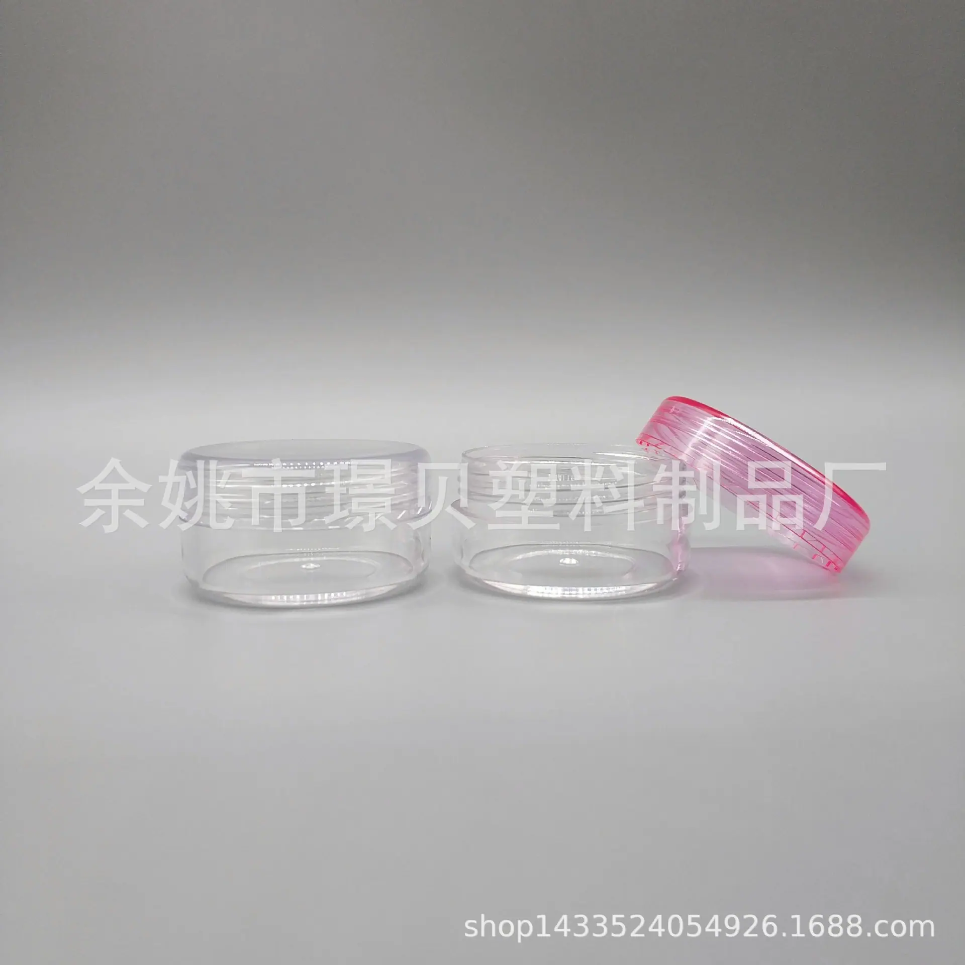 QQ图片20200226140932