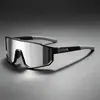 Nuevas Gafas de Montar Transfronterizas Europeas y Americanas Gafas de Sol para TV Gafas de Protección Laboral a Prueba de Viento y Arena Gafas de Visión Nocturna para Conducir Gafas de TV