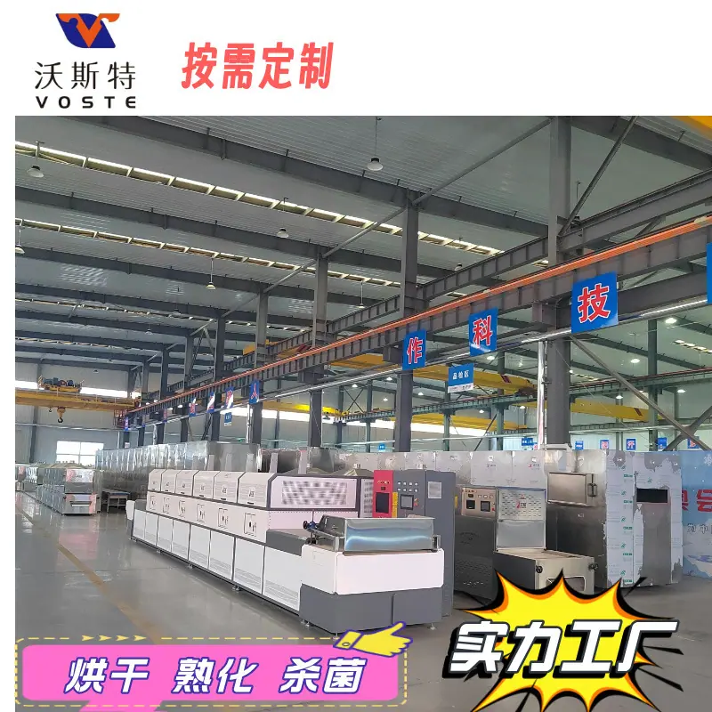 小红书教程电商主图__2025-03-04+10_46_16