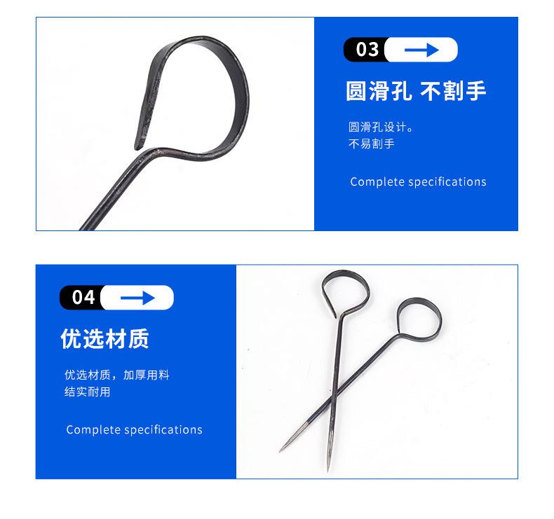 详情_06.jpg