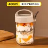 Vaso de cristal muy elegante para avena durante la noche, con cuchara de almacenamiento y tapa hermética, apto para uso doméstico como vaso para yogur o ensalada de frutas.