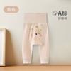 Calça de proteção da barriga de cintura alta do bebê, calça de pijama de algodão, calça de pijama de outono e inverno, calça quente, meninos e meninas, calça comprida de bebê, leggings de primavera e outono
