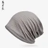 Chapéus de Primavera e Verão para Mulheres, Chapéus de Maternidade, Chapéus Versáteis de Algodão Cor Sólida para Afinar o Rosto, Adequados para Cabeças Calvas, Dormir, Ar Condicionado, Chapéus Slouchy à Prova de Vento