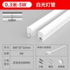 T5 led integrado luz de día tubo t8 1 metro 2 lámpara de tira súper brillante lámpara de purificación a prueba de tres lámpara de soporte para hogar fábrica