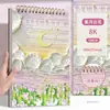Cuaderno de bocetos transfronterizo A4 Engrosado Libro de Dibujo para Estudiantes de Arte Cuaderno Especial Álbum de Fotos de Hojas Sueltas Foto en Blanco