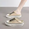 Tênis de Lona Branco Leitoso com Solado Grosso Feminino 2026 Novo Primavera Versátil Estudante Tênis de Skate Respirável Casual Sapatos Brancos