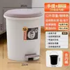Lixeira com pedal e tampa para uso doméstico em sala de estar, banheiro, lavabo, cozinha, quarto, design simples, frete grátis, sem compartimentos