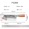 Faca de Lascar Rosewood Pronta de Fábrica Faca para Fatiar Carne de Aço Inoxidável Faca de Cozinha Multiuso Faca de Chef Doméstica
