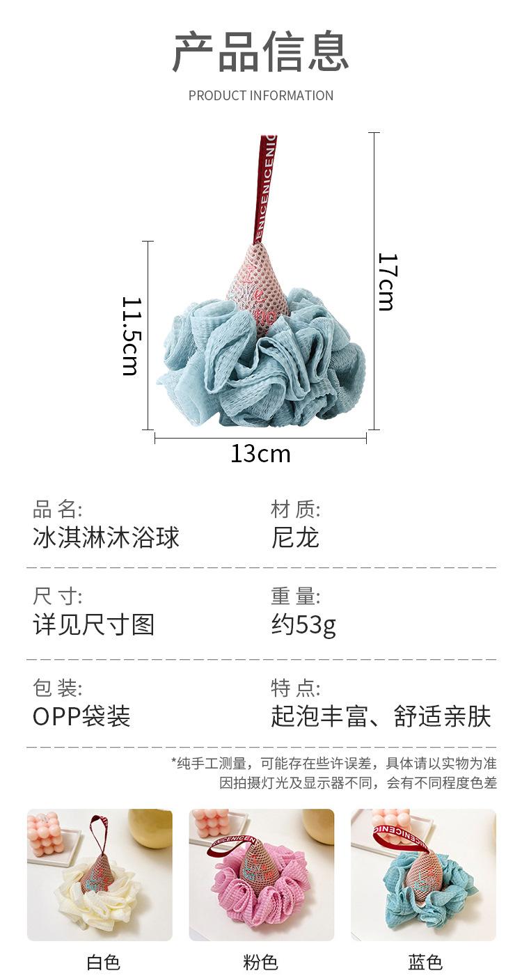 详情_02.jpg