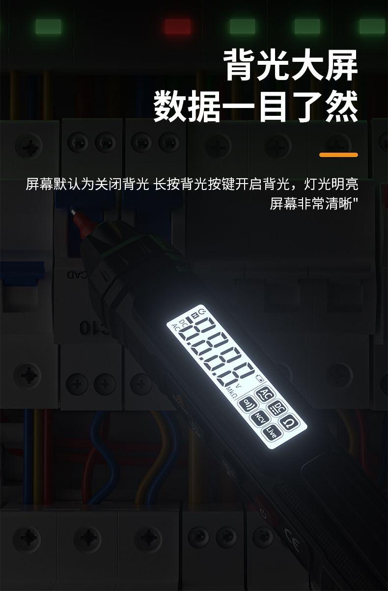 详情图片_08.jpeg