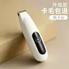 Cortapelos para Patas de Gato, Cortapelos Profesional de Bajo Ruido para Patas de Perro, Cortapelos para Patas de Teddy, Suministros para Mascotas