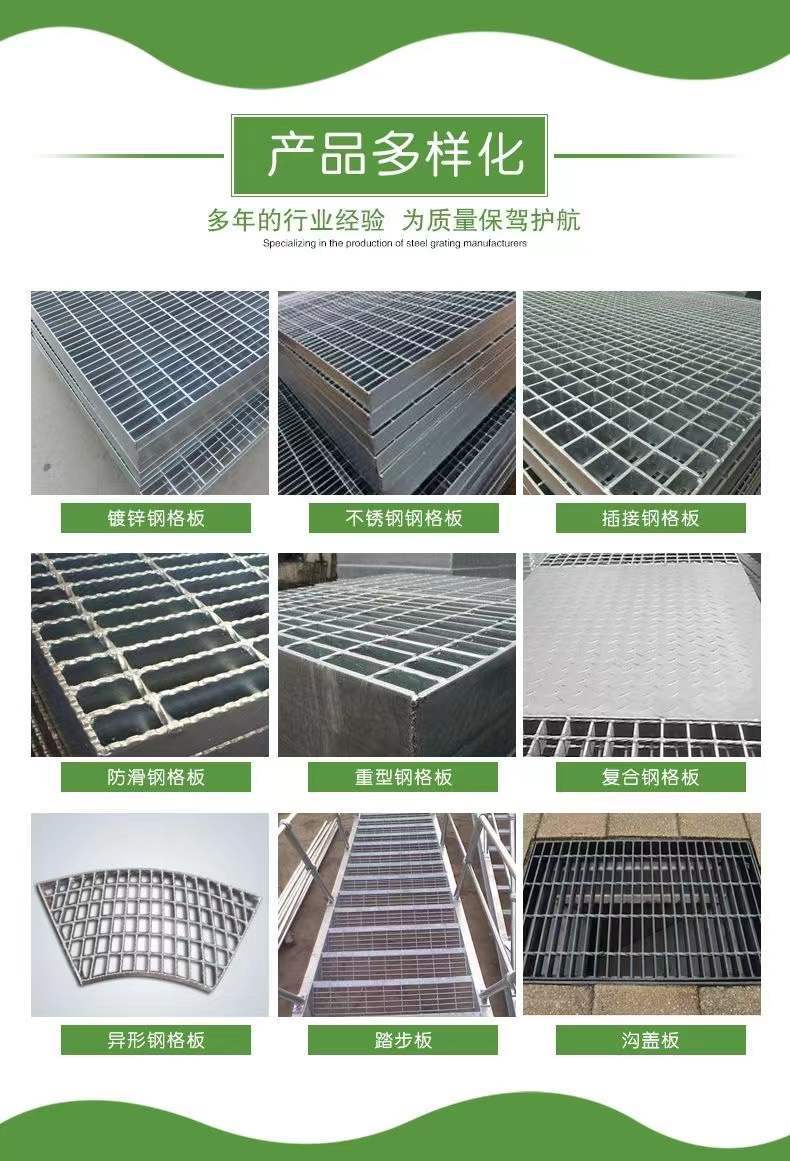 微信图片_20240308214156