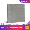 Azulejos de piso autoadesivos com padrão tipo carpete, antiderrapantes e resistentes ao desgaste, adequados para uso comercial e doméstico, azulejos de piso de PVC para reforma