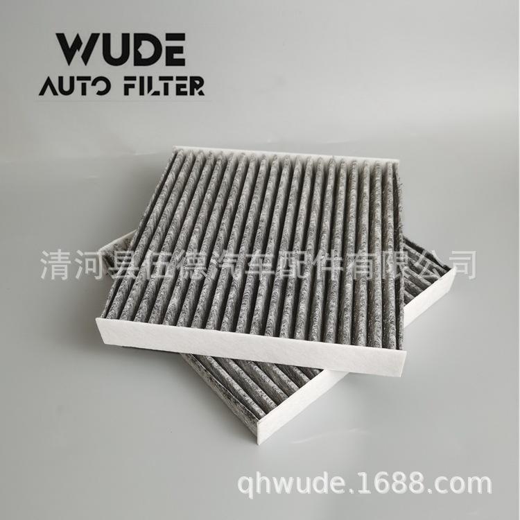 64312284828 -W