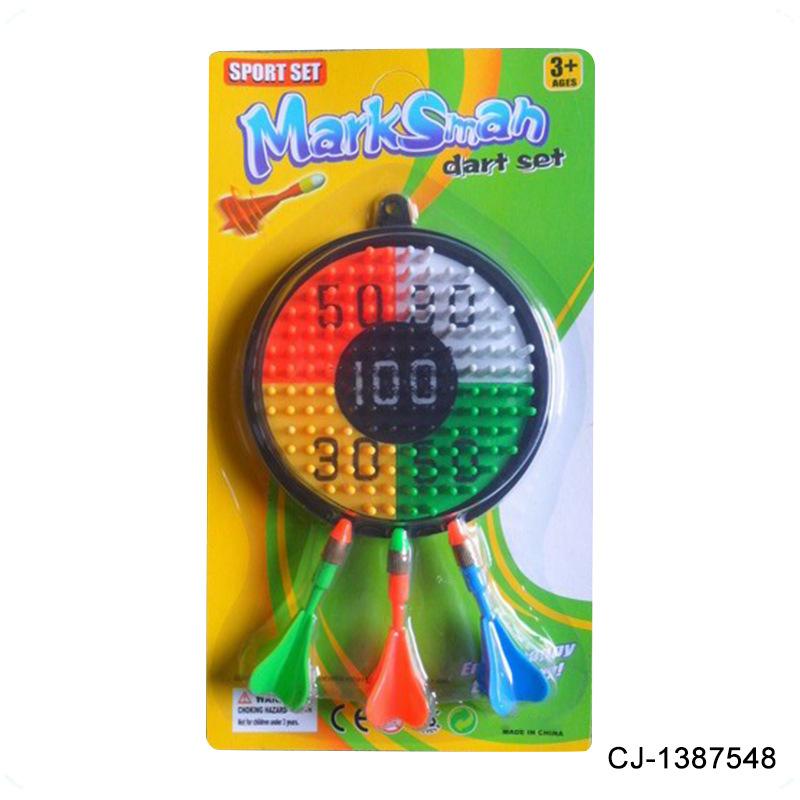 CJ-1387548
