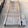 Transportador de placa de corrente de limpeza de alimentos, resfriador de ar, transportador de placa de corrente, linha de produção enlatada, transportador de placa de corrente