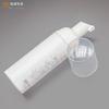 Botella Dispensadora de Espuma Mousse Pet+Pcr Limpiador Facial 50ml 90ml 140ml 180ml 200ml