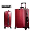 Estuche de Viaje Completo Engrosado de Aleación de Aluminio y Magnesio Estuche con Ruedas Estuche de Metal para Equipaje de Mujer Estuche de Tablero de Jabalí de 20 Pulgadas para Hombre Maleta Caja con Contraseña