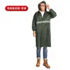 Impermeable Eléctrico para Senderismo al Aire Libre Poncho de Lluvia de una Pieza para Adultos Protección contra Lluvia Intensa para Motocicleta Vehículo Eléctrico