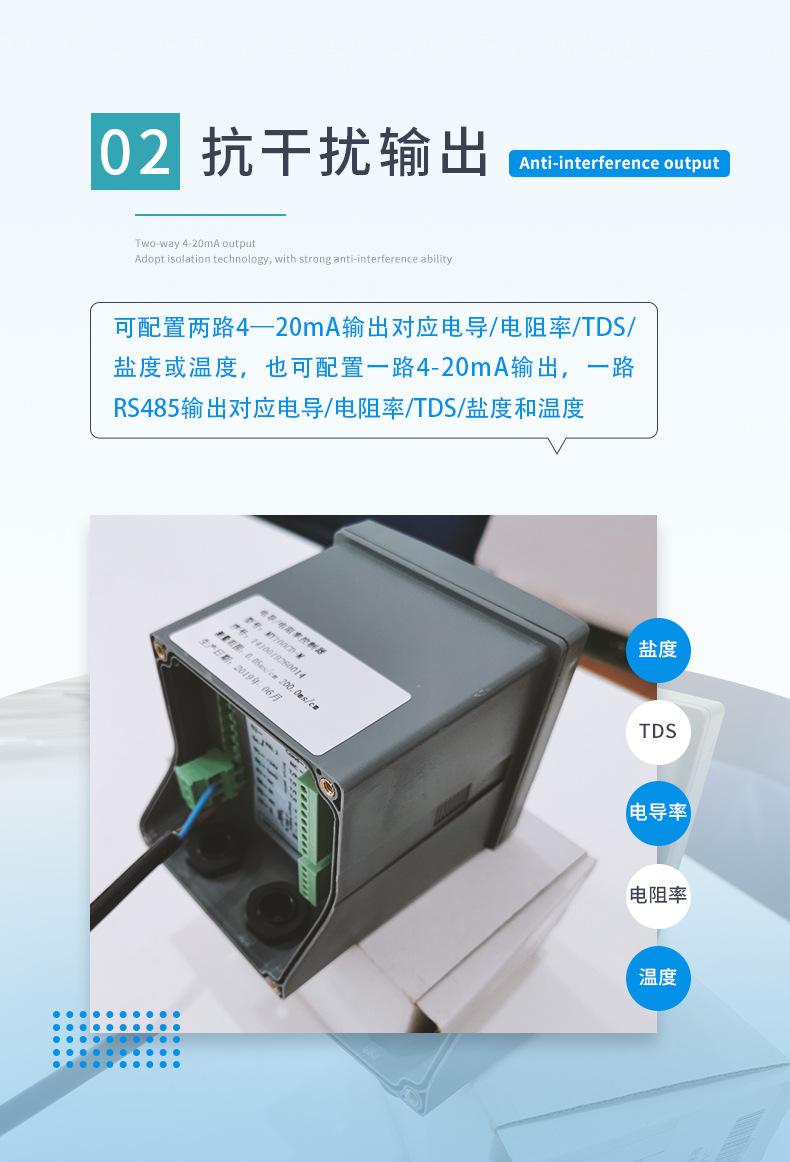 A10CD-3.jpg