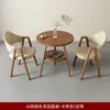 Conjunto de Mesa e Cadeiras Estilo Nórdico Italiano, Combinação de Mesa Redonda, Luxo Leve, Design Moderno Simples, Adequado para Negociações Comerciais, Varanda, Chá de Leite, Lazer, Sala de Estar