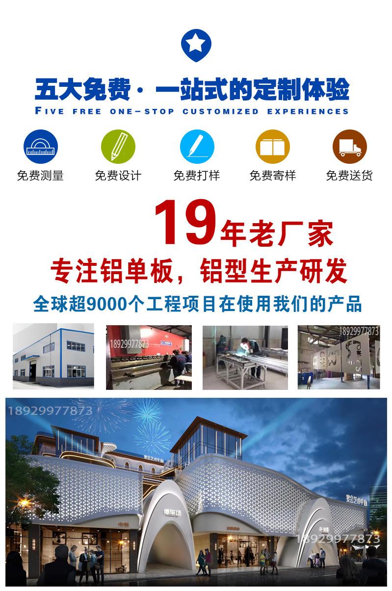 详情页1