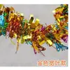 Cinta de Mariposa Hueca Colorida Personalizada al por Mayor Decoraciones Arreglo de Fiesta Guirnalda Festiva Cinta de Lamina