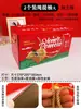 Carne Roja Empaque Individual Pomelo Blanco Pomelo Caja Cartón Caja de Empaque Individual para Regalo Pomelo Shatian Color Ampliado Caja de Cartón