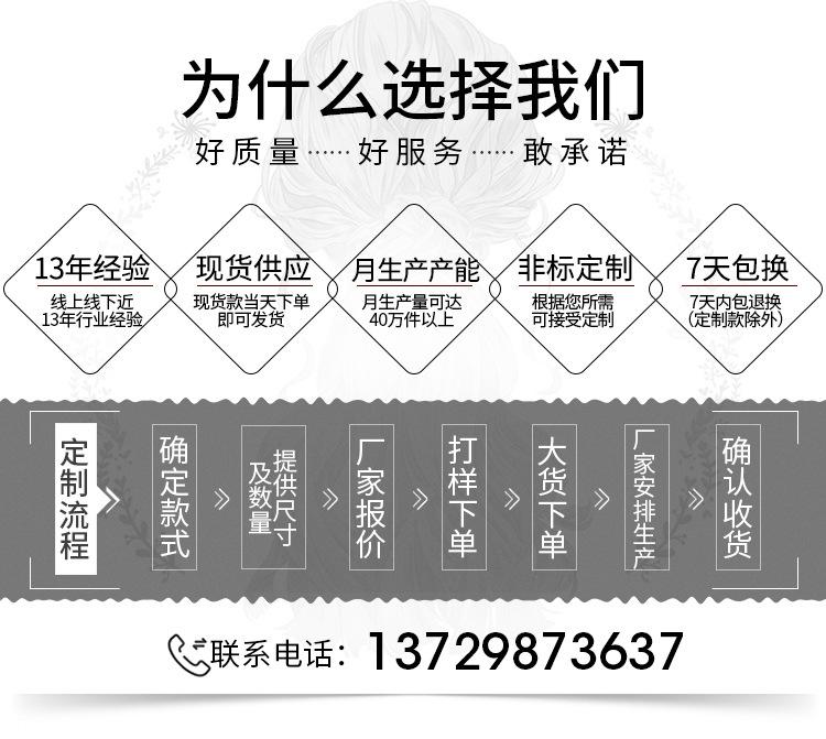 永霸内页_01.jpg