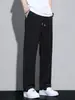 Pantalones Casuales Finos de Seda de Hielo para Hombre de Secado Rápido Estilo Coreano Rectos Sueltos Casuales Frescos para Deportes al Aire Libre en Verano