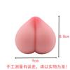 Copa de Avión Masturbación Masculina Bola de Leche de Durazno Productos para Hombres Sexy Productos Vaginales Reales Juguetes para Adultos