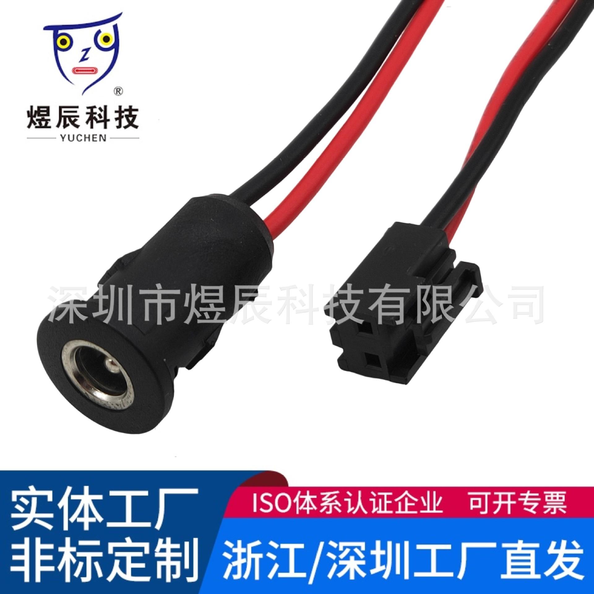 IMG20200119190906