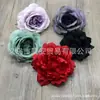 DIY Adorno de Cabeça para Noiva Floresta Simulação Beleza de Fada Grande Flor Rosa Chapéu de Palha Topper Chapéu Flor Decorativa